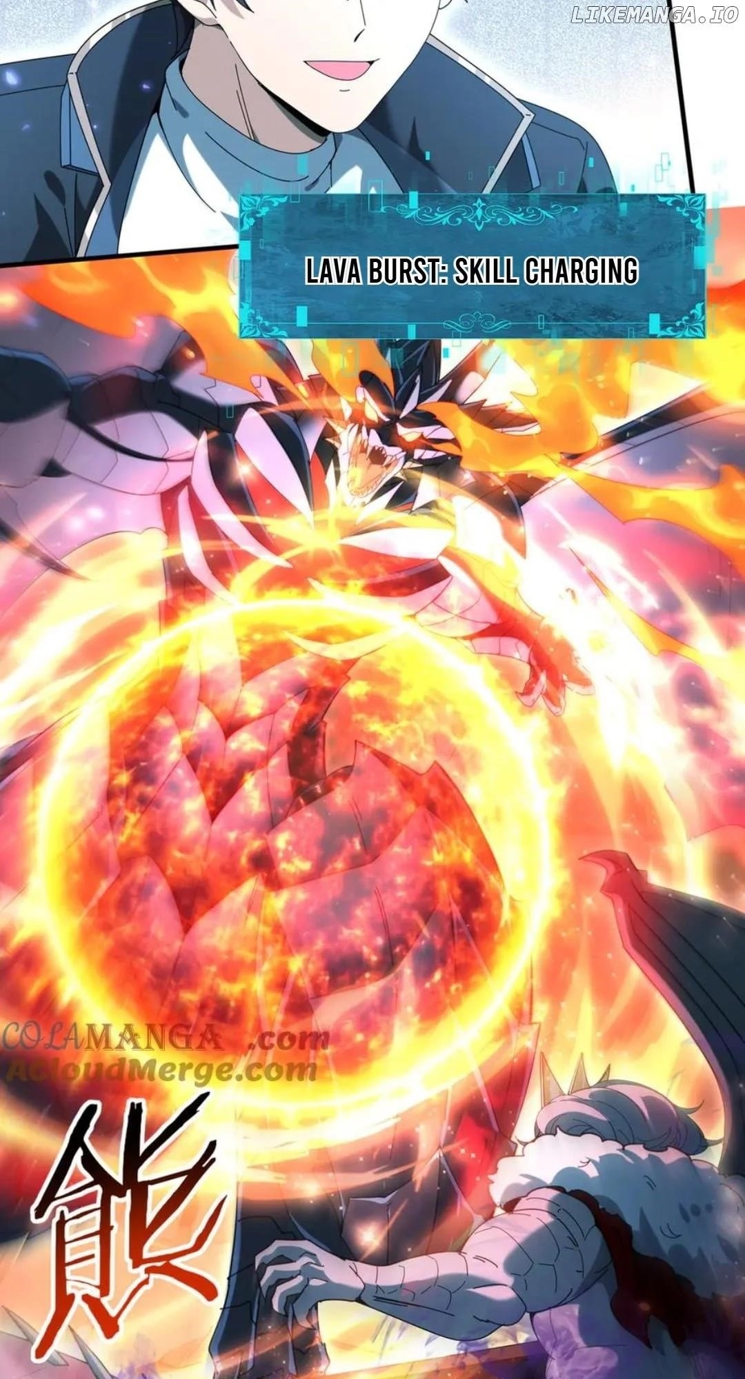 I Got The Weakest Class, Dragon Tamer!? Chapter 122 - Page 11