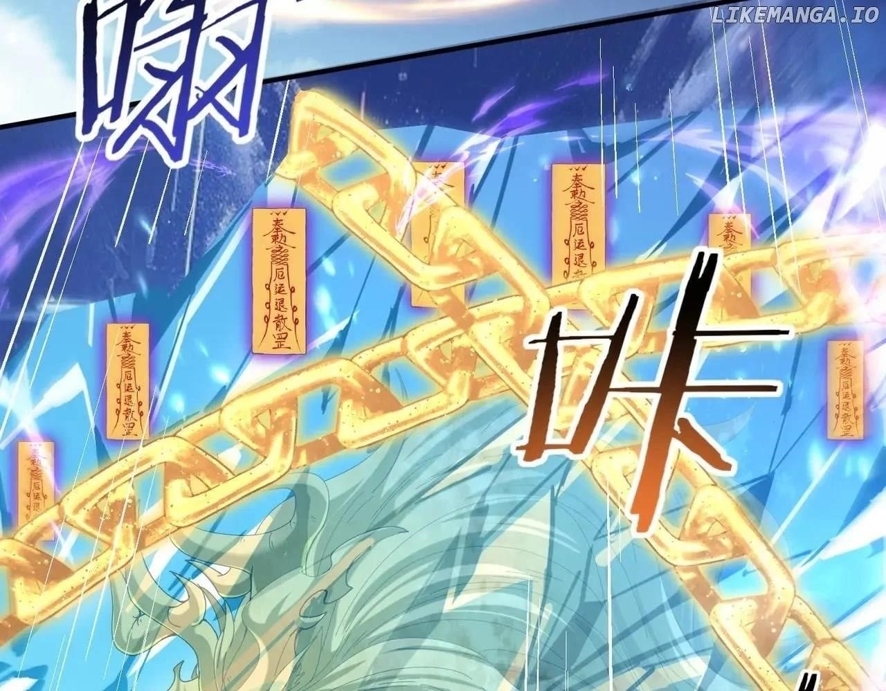 I Got The Weakest Class, Dragon Tamer!? Chapter 132 - Page 119