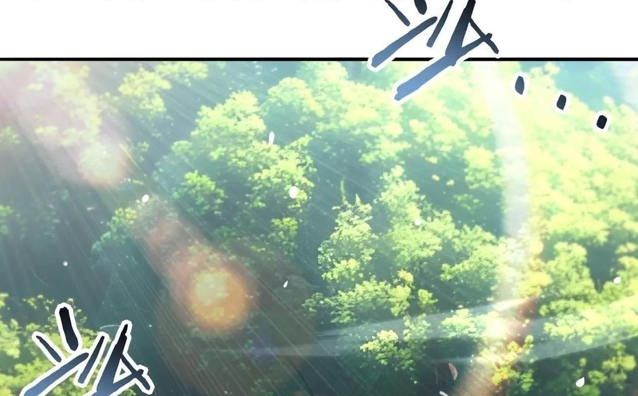 I Got The Weakest Class, Dragon Tamer!? Chapter 137 - Page 1