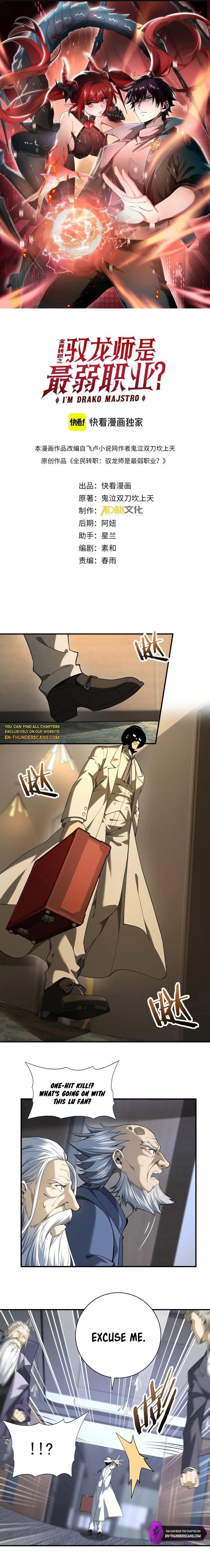 I Got The Weakest Class, Dragon Tamer!? Chapter 14 - Page 1