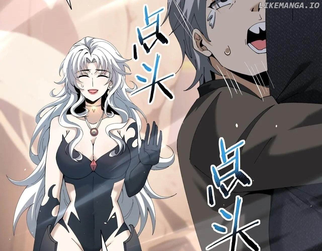 I Got The Weakest Class, Dragon Tamer!? Chapter 149 - Page 12