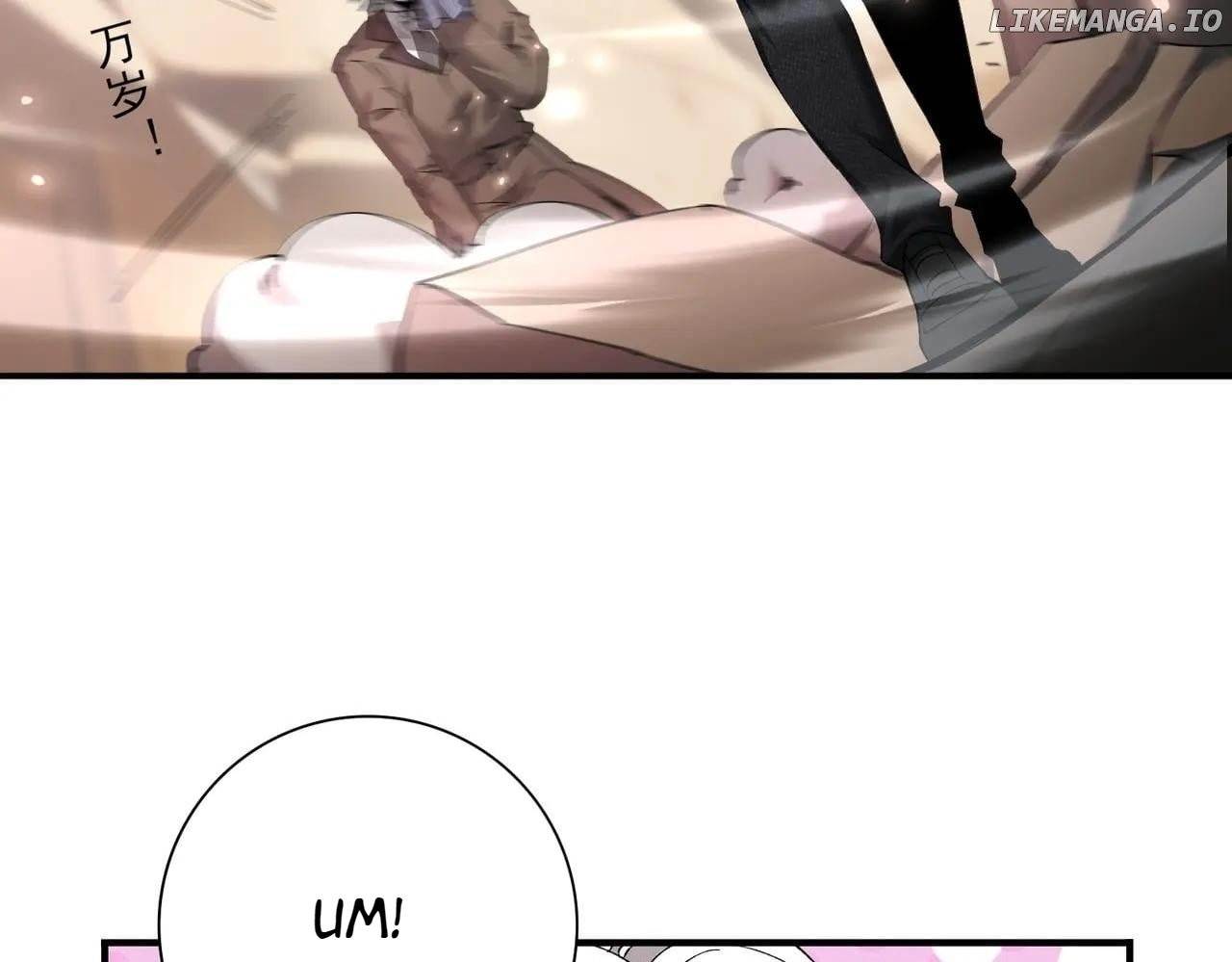 I Got The Weakest Class, Dragon Tamer!? Chapter 149 - Page 25