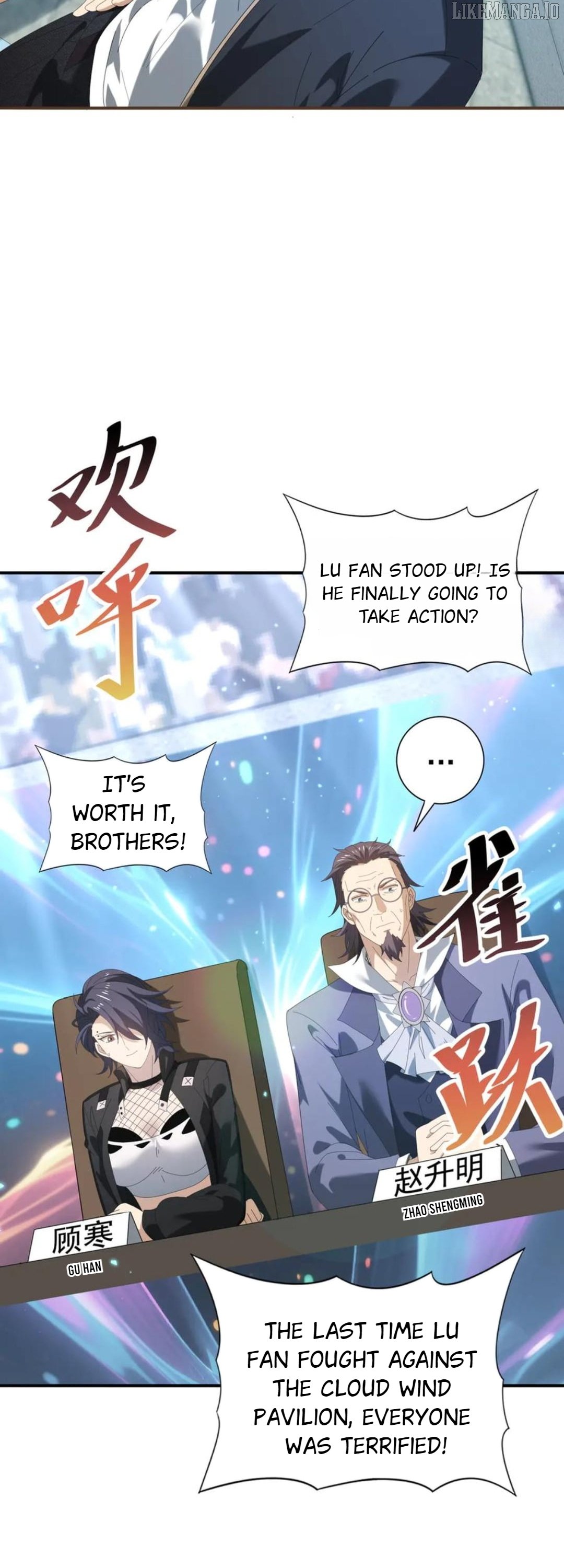 I Got The Weakest Class, Dragon Tamer!? Chapter 156 - Page 11