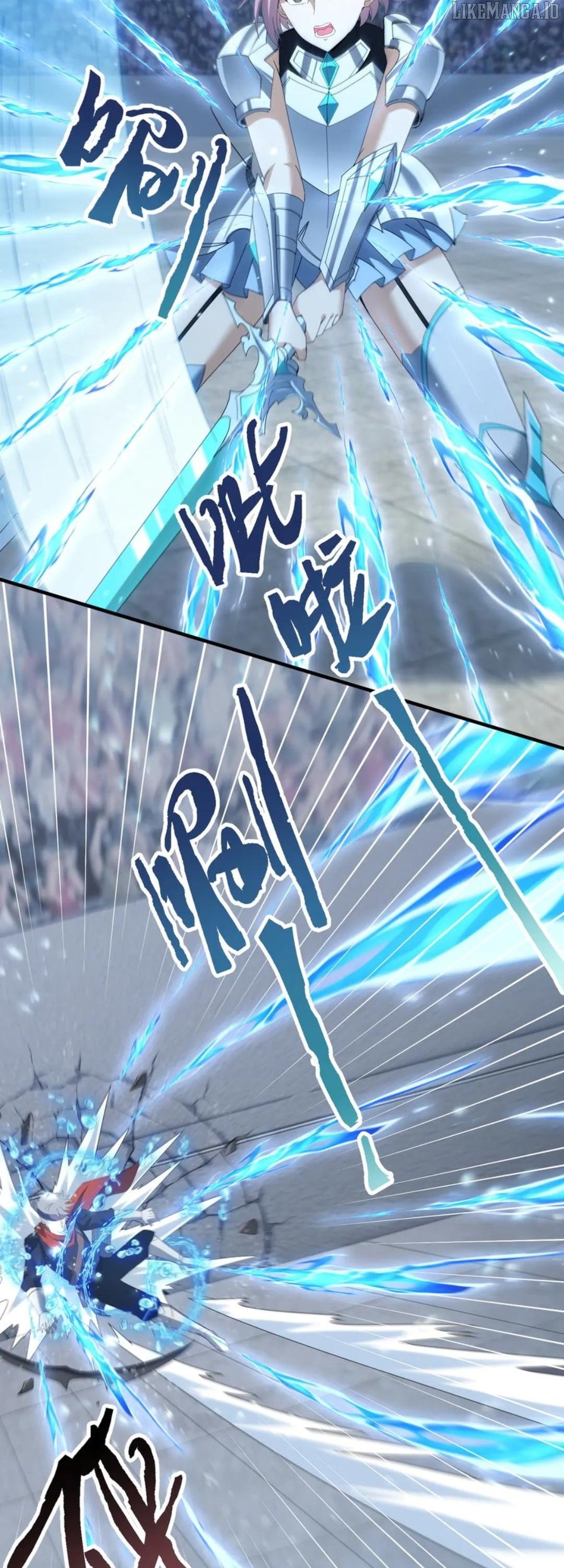 I Got The Weakest Class, Dragon Tamer!? Chapter 156 - Page 3