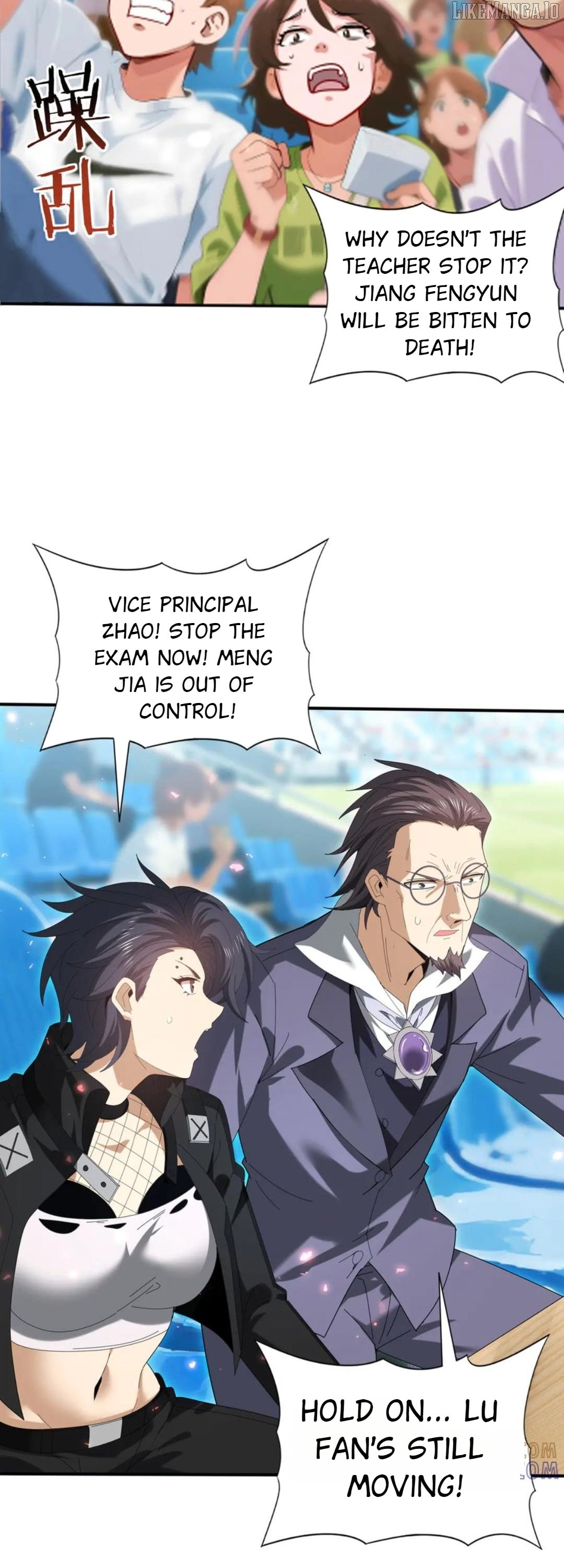 I Got The Weakest Class, Dragon Tamer!? Chapter 157 - Page 6