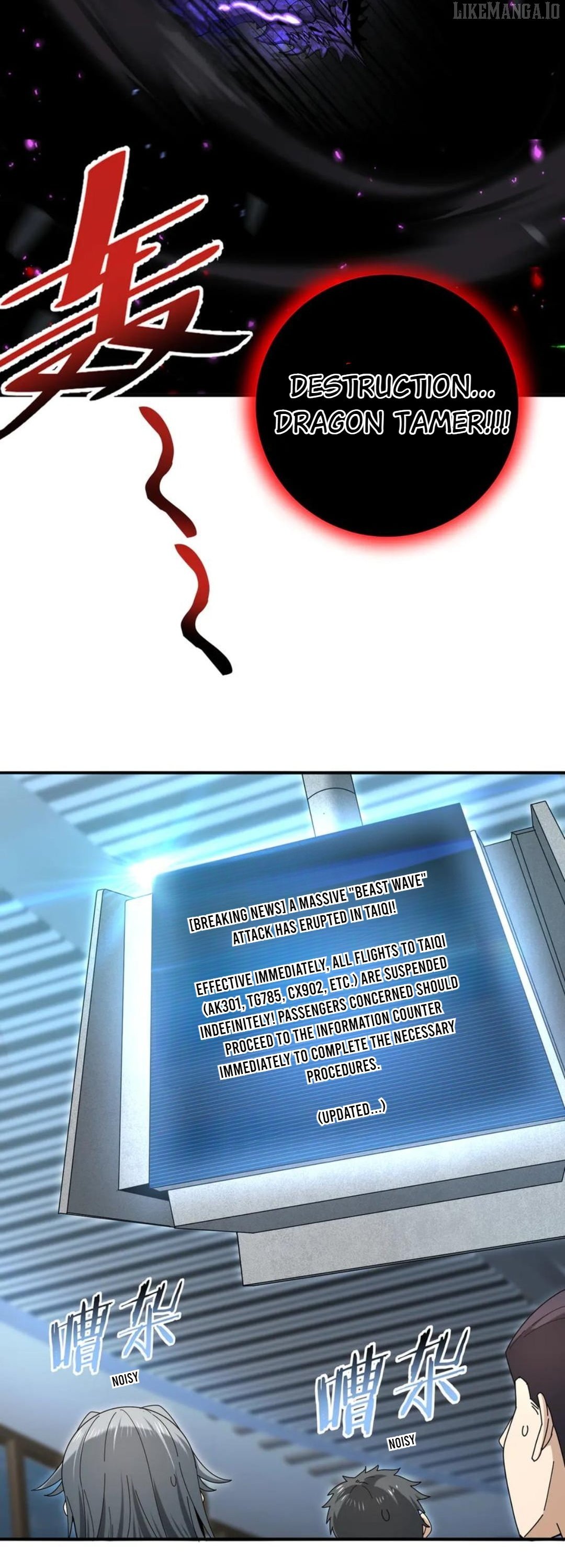 I Got The Weakest Class, Dragon Tamer!? Chapter 158 - Page 18
