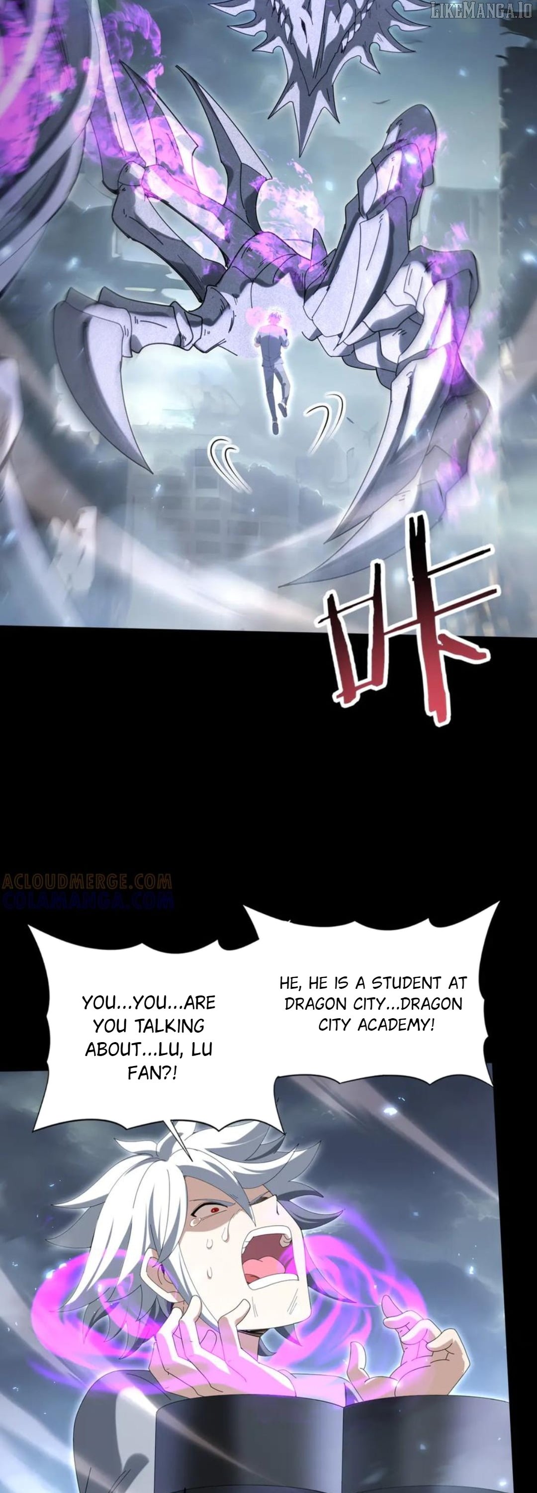 I Got The Weakest Class, Dragon Tamer!? Chapter 159 - Page 3