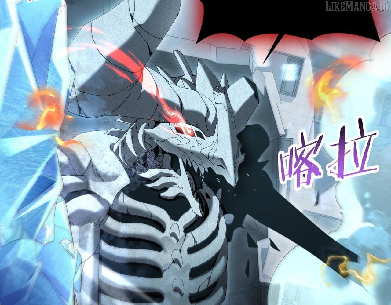 I Got The Weakest Class, Dragon Tamer!? Chapter 166 - Page 27