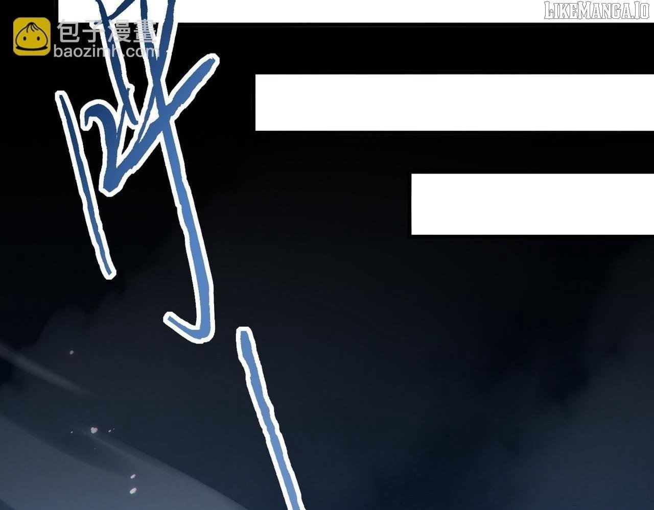 I Got The Weakest Class, Dragon Tamer!? Chapter 171 - Page 81