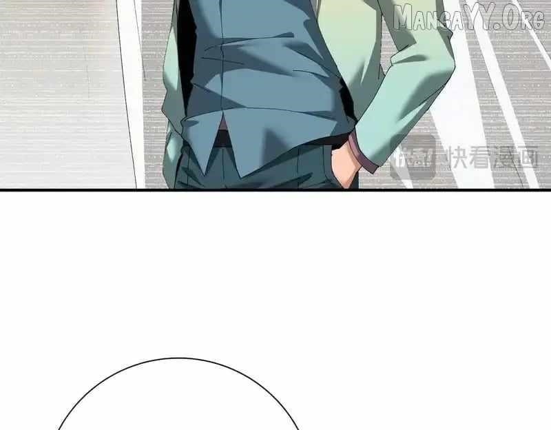 I Got The Weakest Class, Dragon Tamer!? Chapter 182 - Page 15