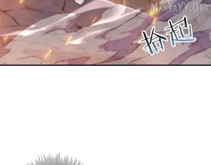 I Got The Weakest Class, Dragon Tamer!? Chapter 188 - Page 5