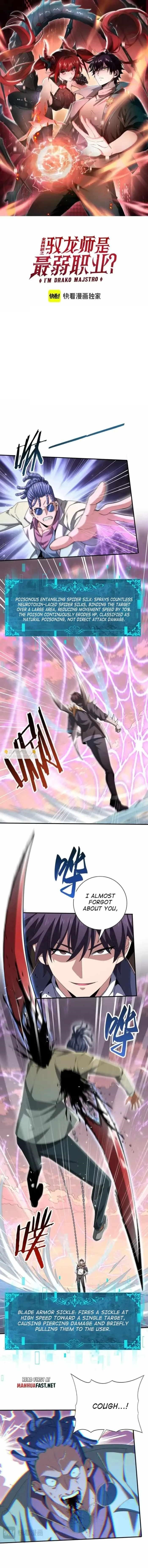 I Got The Weakest Class, Dragon Tamer!? Chapter 191 - Page 1