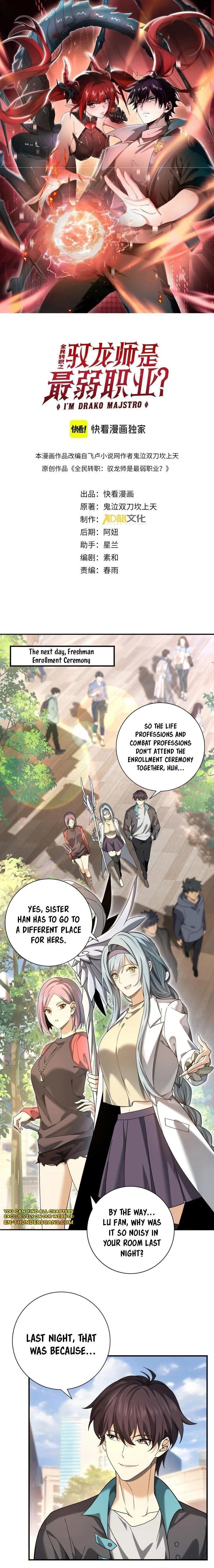 I Got The Weakest Class, Dragon Tamer!? Chapter 22 - Page 1