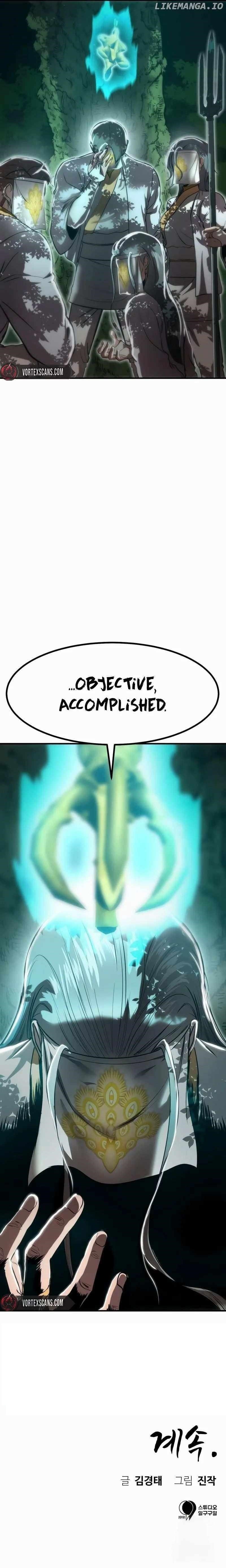 I Got The Weakest Class, Dragon Tamer!? Chapter 29 - Page 22