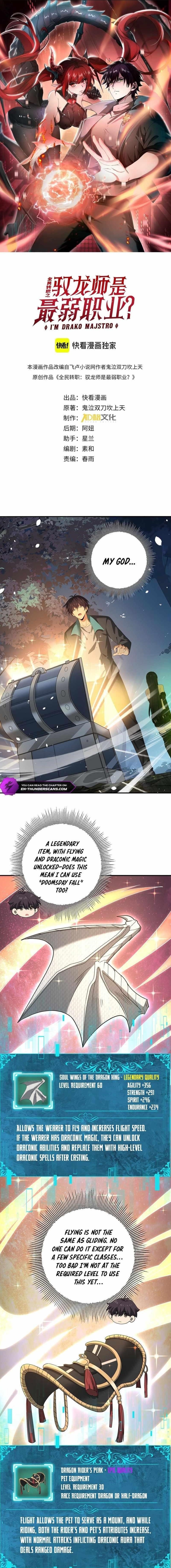 I Got The Weakest Class, Dragon Tamer!? Chapter 37 - Page 1