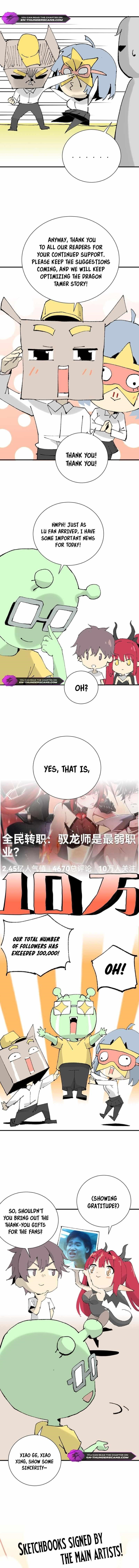 I Got The Weakest Class, Dragon Tamer!? Chapter 39 - Page 14