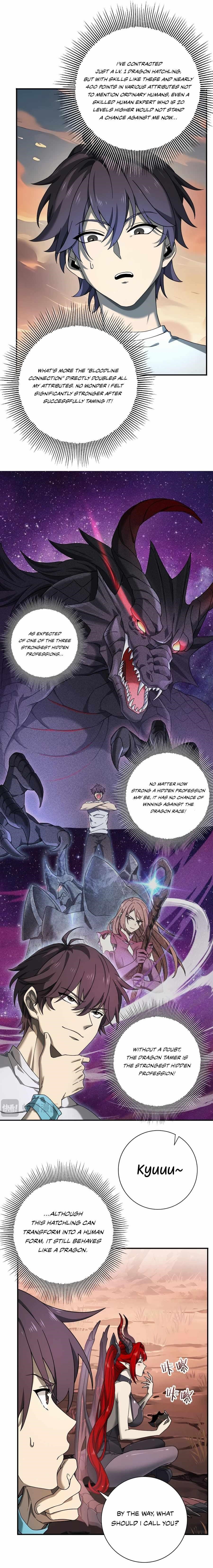 I Got The Weakest Class, Dragon Tamer!? Chapter 4 - Page 2