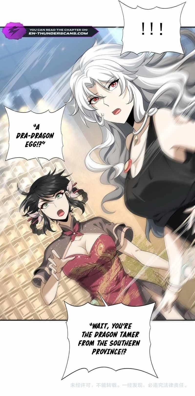 I Got The Weakest Class, Dragon Tamer!? Chapter 43 - Page 11