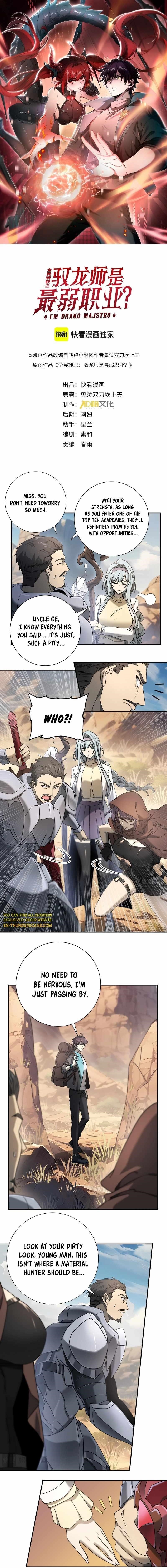 I Got The Weakest Class, Dragon Tamer!? Chapter 5 - Page 1