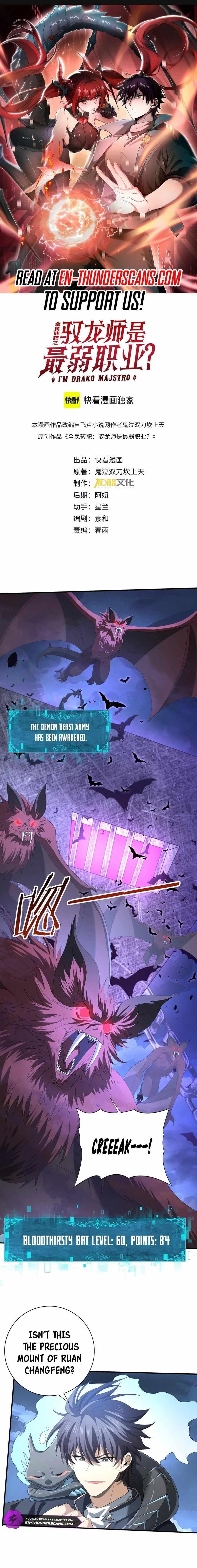 I Got The Weakest Class, Dragon Tamer!? Chapter 72 - Page 1