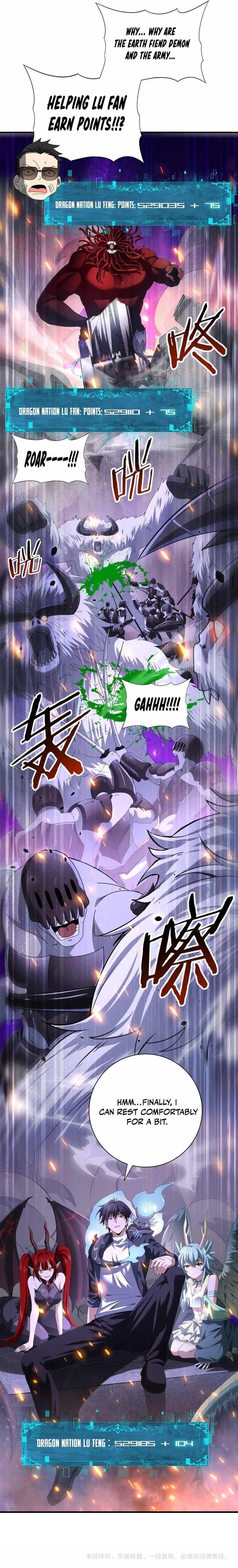 I Got The Weakest Class, Dragon Tamer!? Chapter 78 - Page 6