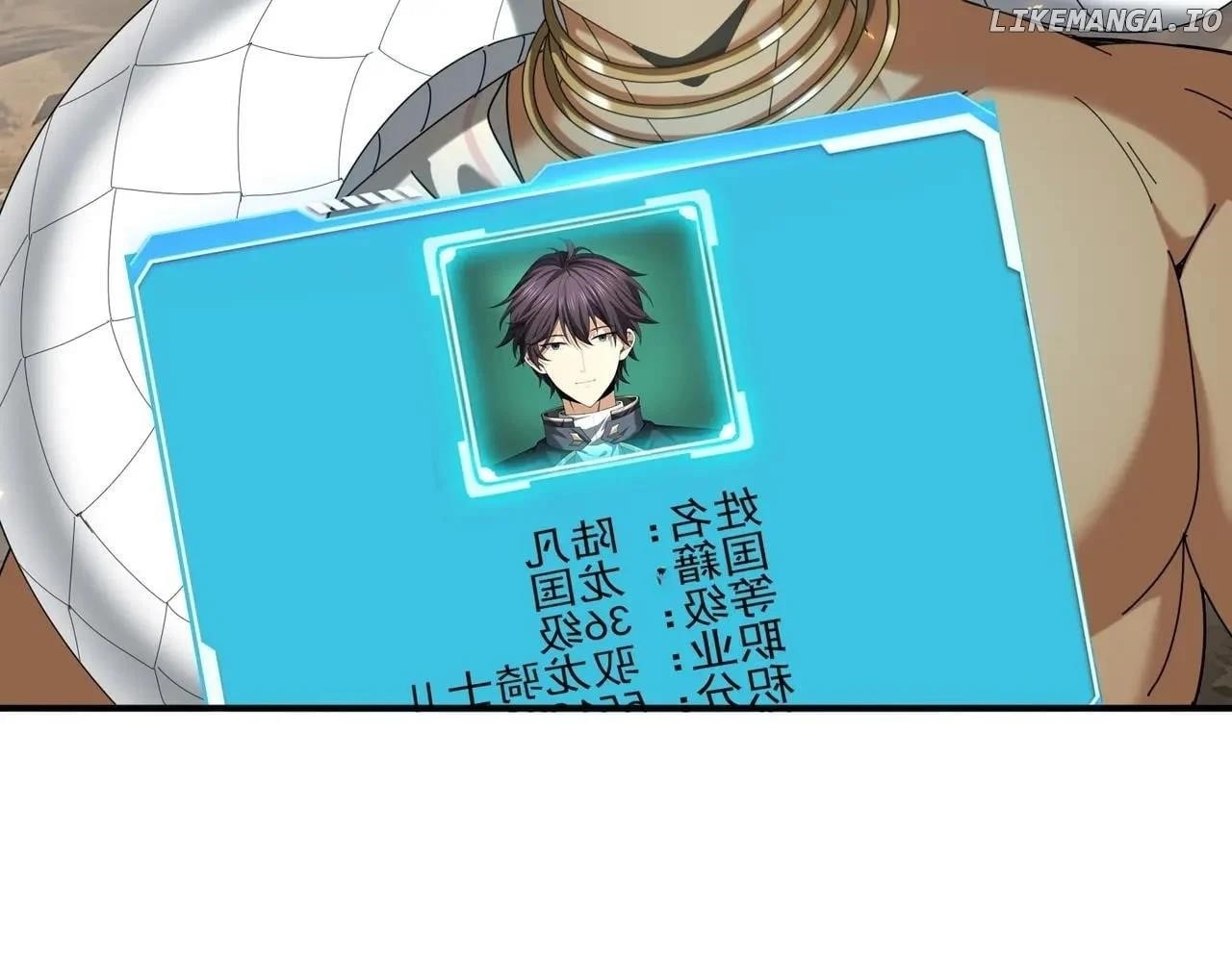 I Got The Weakest Class, Dragon Tamer!? Chapter 81 - Page 41