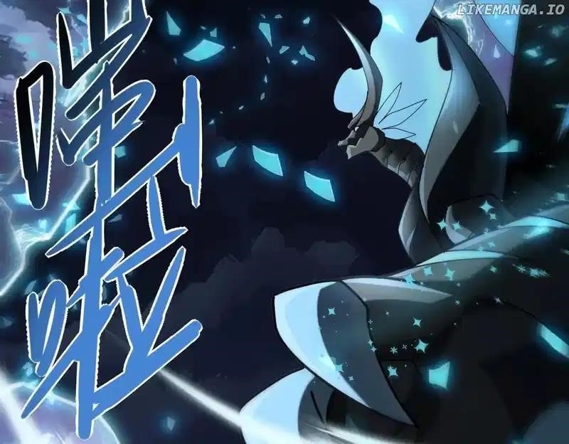 I Got The Weakest Class, Dragon Tamer!? Chapter 85 - Page 31