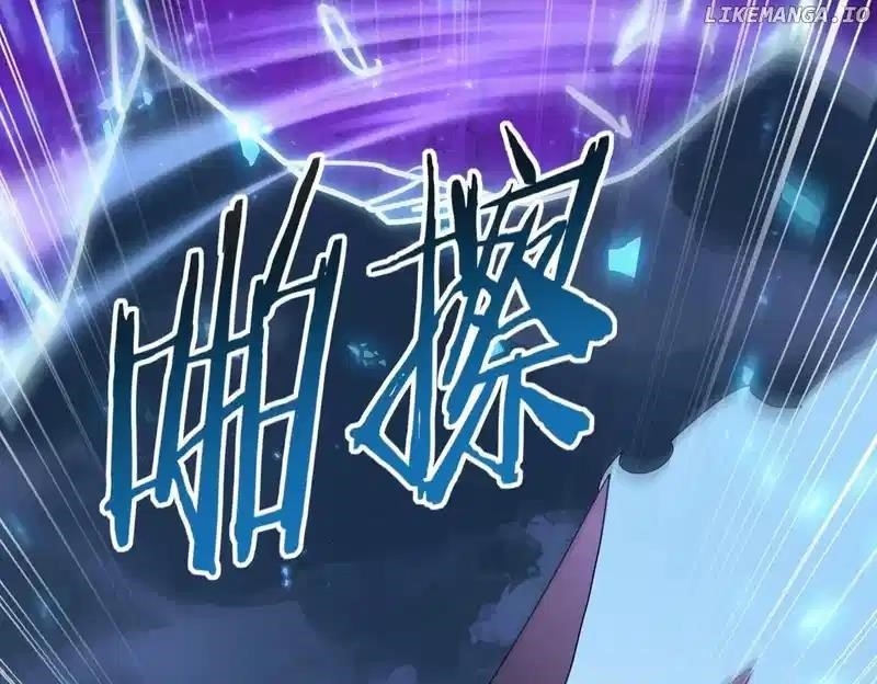 I Got The Weakest Class, Dragon Tamer!? Chapter 85 - Page 38