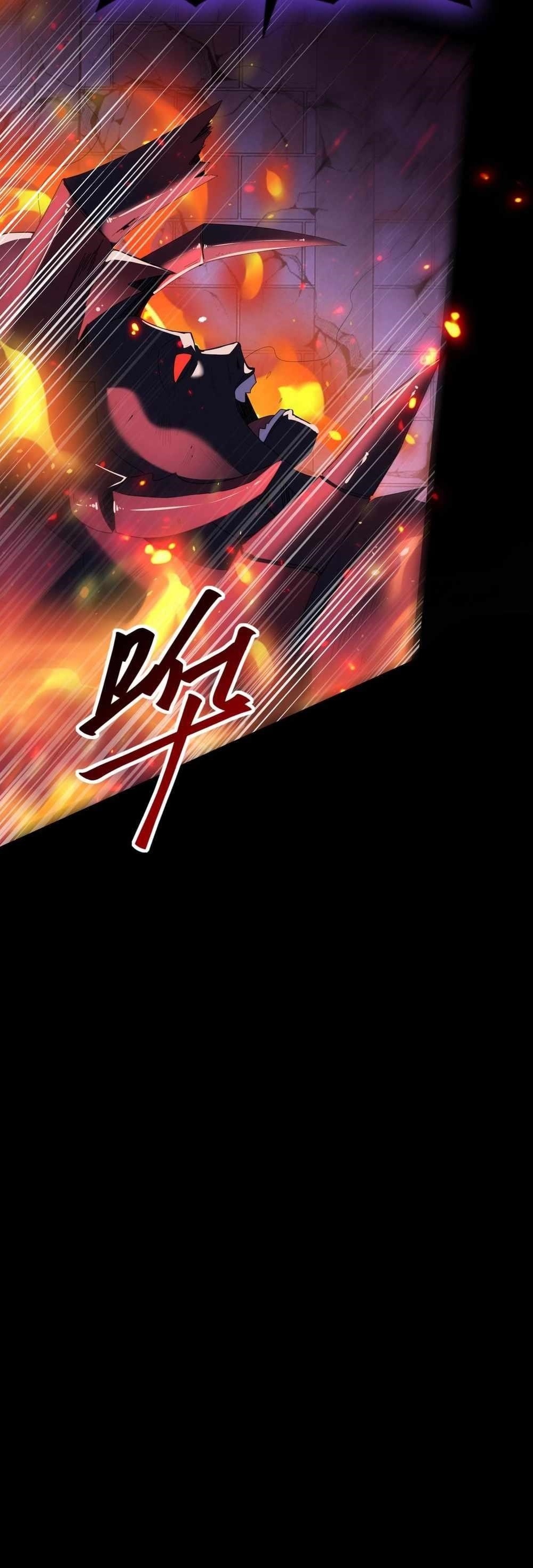 I Got The Weakest Class, Dragon Tamer!? Chapter 86 - Page 16