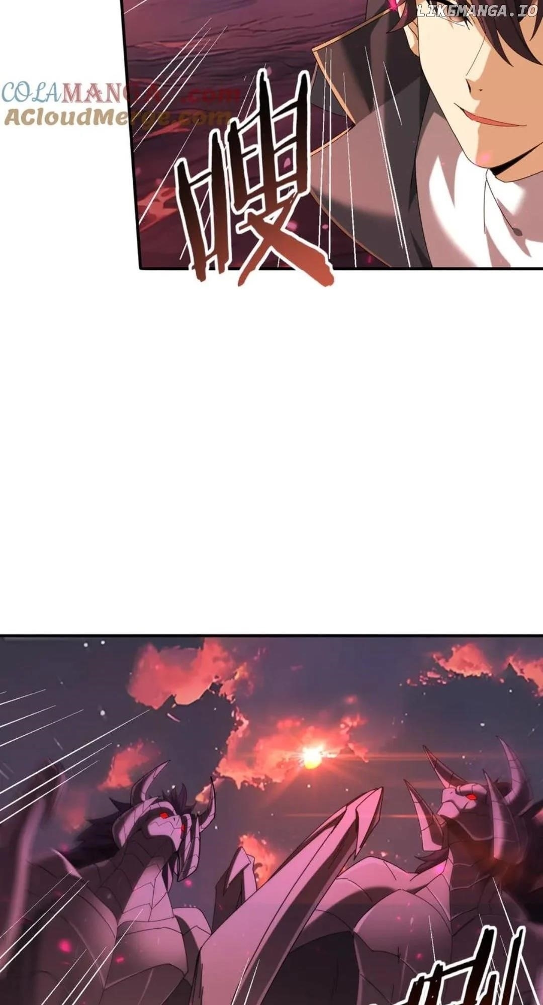 I Got The Weakest Class, Dragon Tamer!? Chapter 96 - Page 45