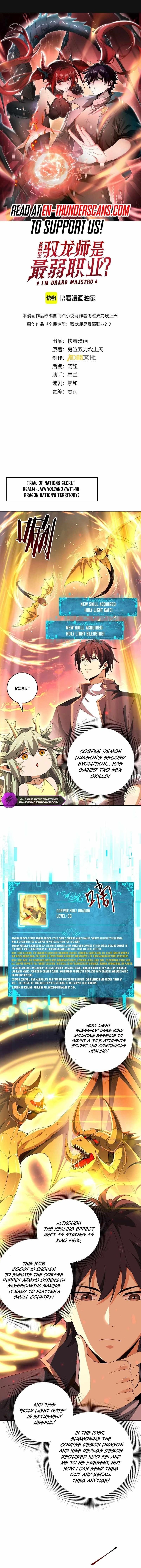 I Got The Weakest Class, Dragon Tamer!? Chapter 97 - Page 1