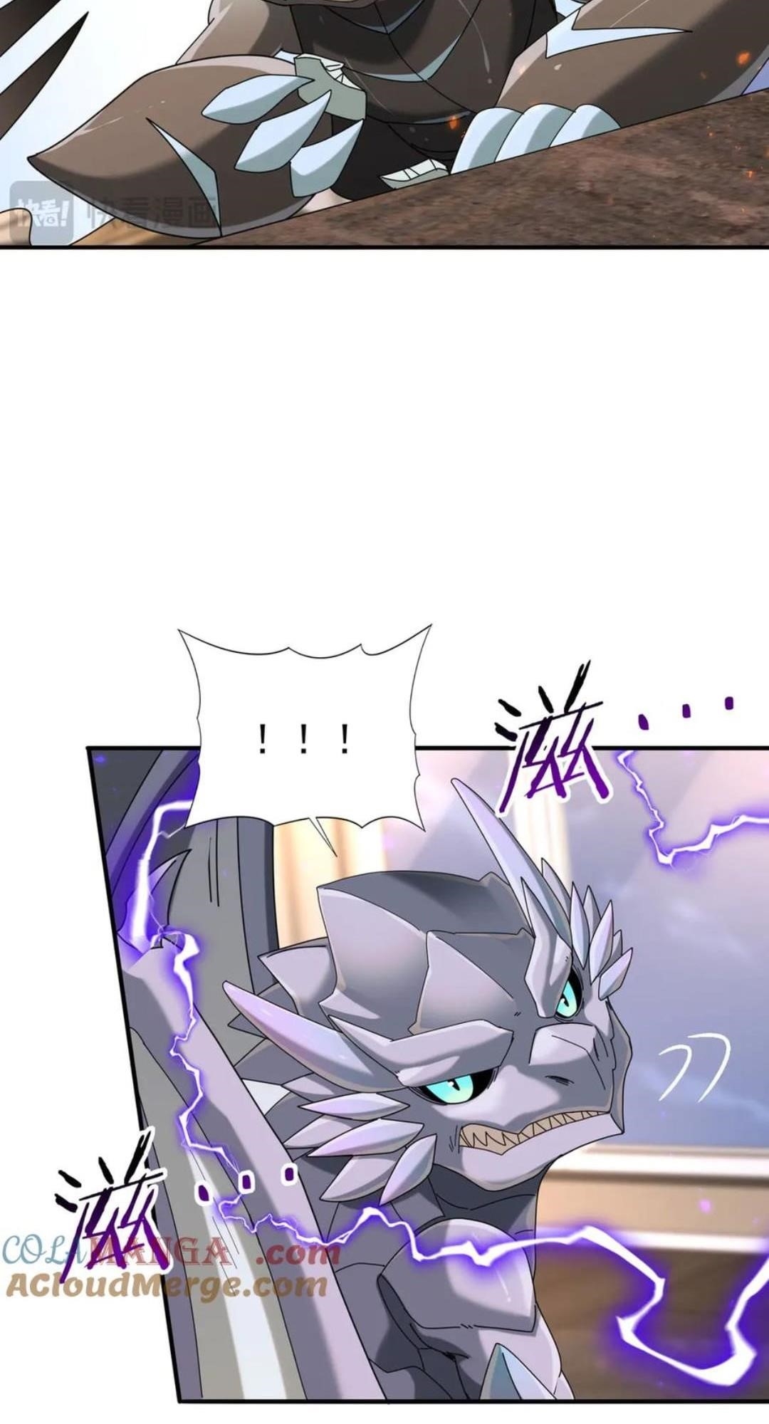 I Got The Weakest Class, Dragon Tamer!? Chapter 98 - Page 26