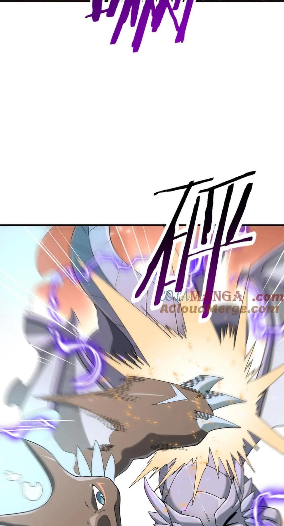 I Got The Weakest Class, Dragon Tamer!? Chapter 98 - Page 28