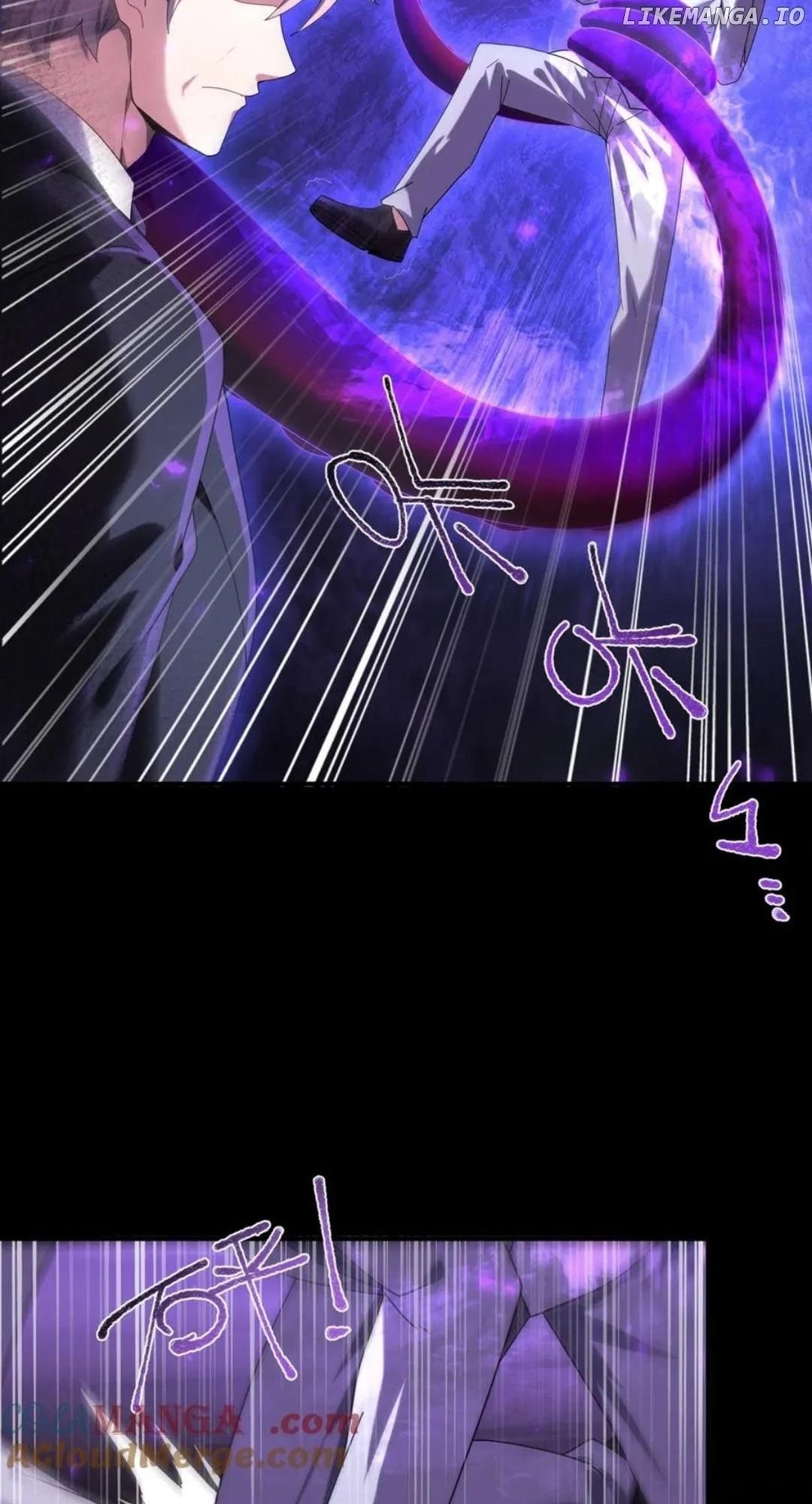 I Got The Weakest Class, Dragon Tamer!? Chapter 99 - Page 46