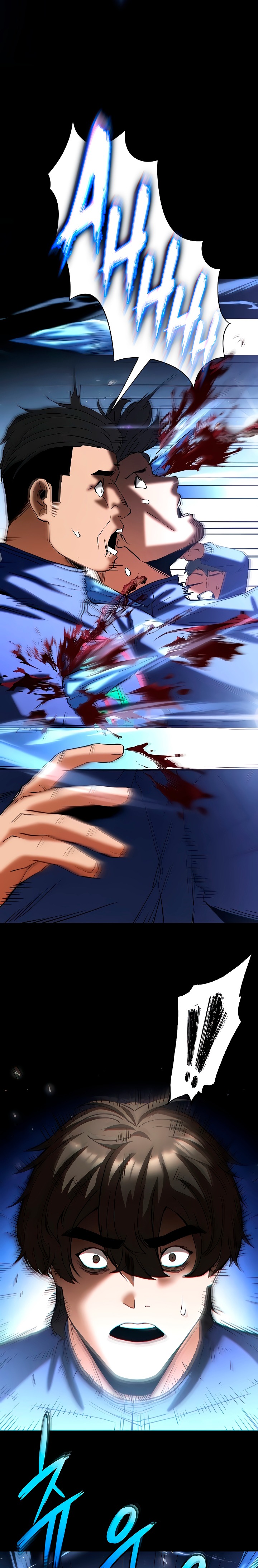 Human Scum Chapter 56 - Page 11