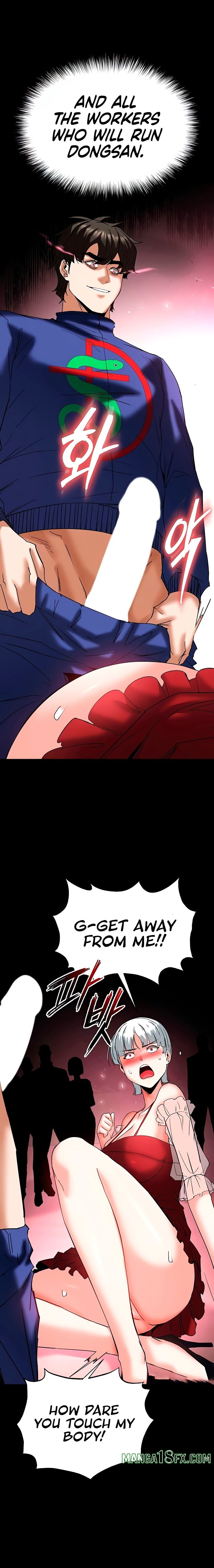 Human Scum Chapter 56 - Page 33