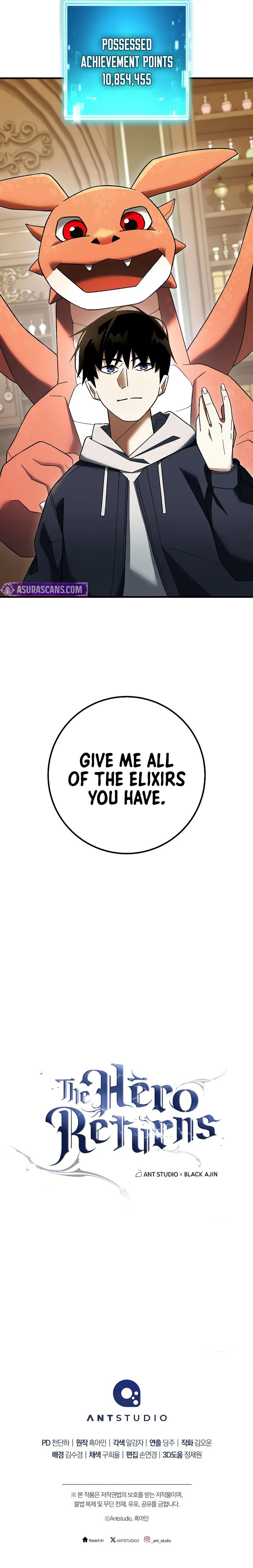 The Hero Returns Chapter 122 - Page 15