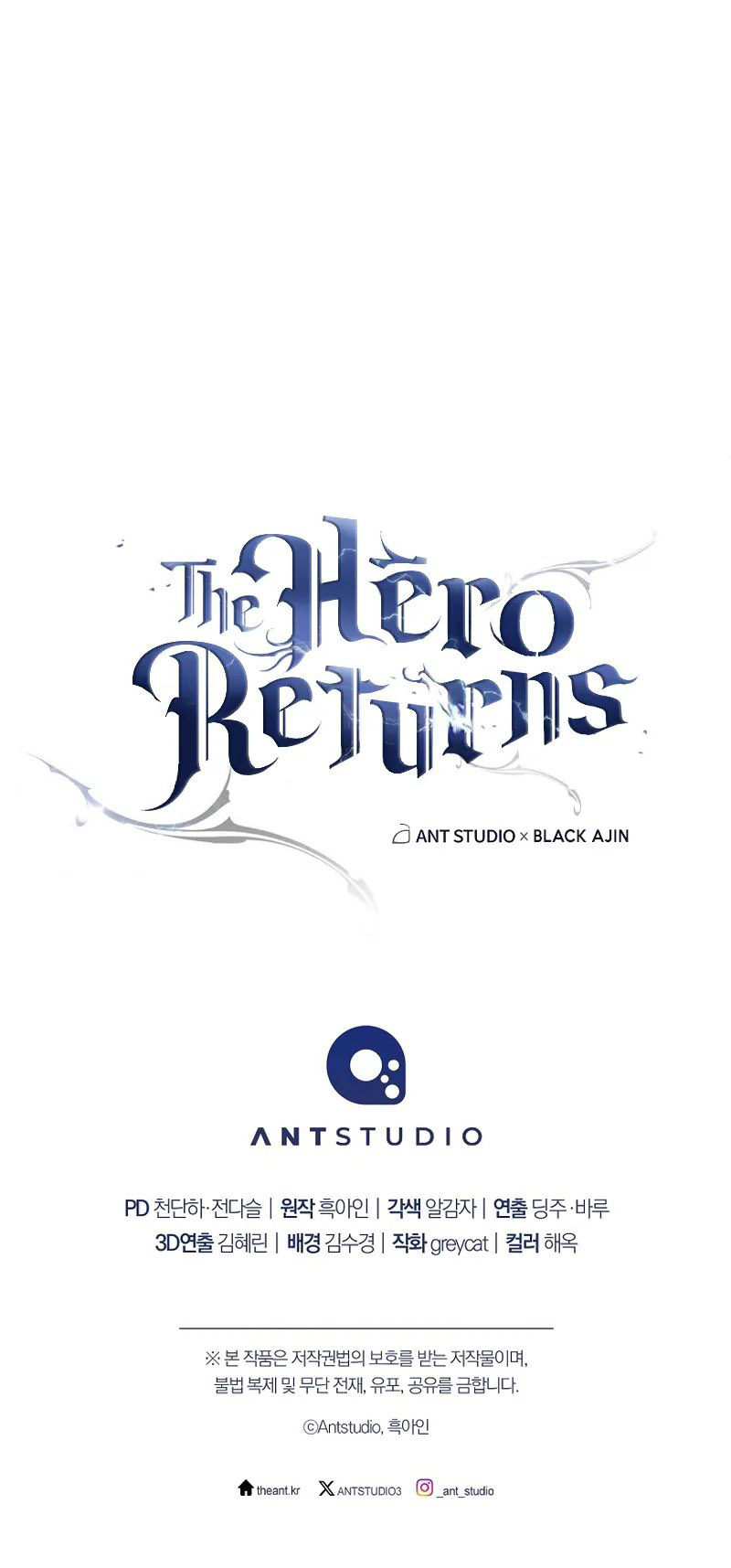 The Hero Returns Chapter 131 - Page 15