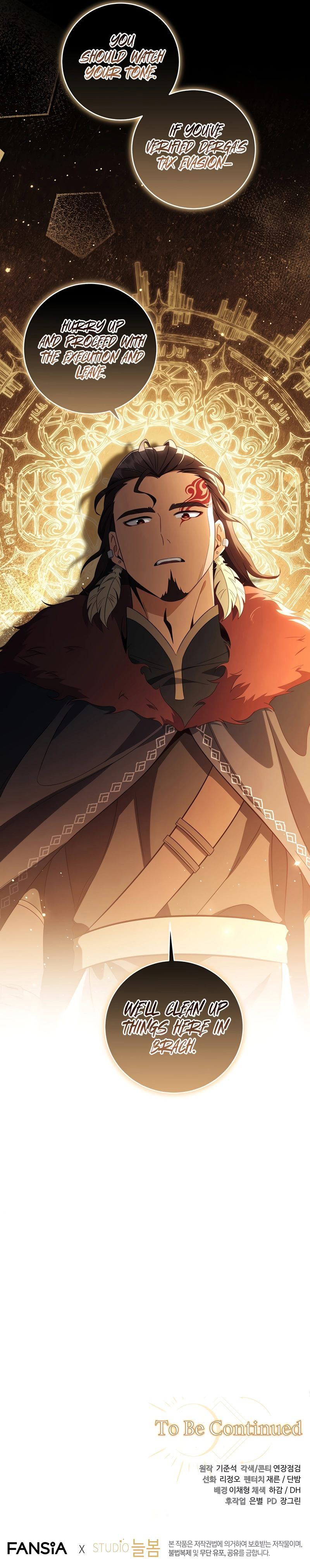 Margrave’s Bastard Son was The Emperor Chapter 19 - Page 10