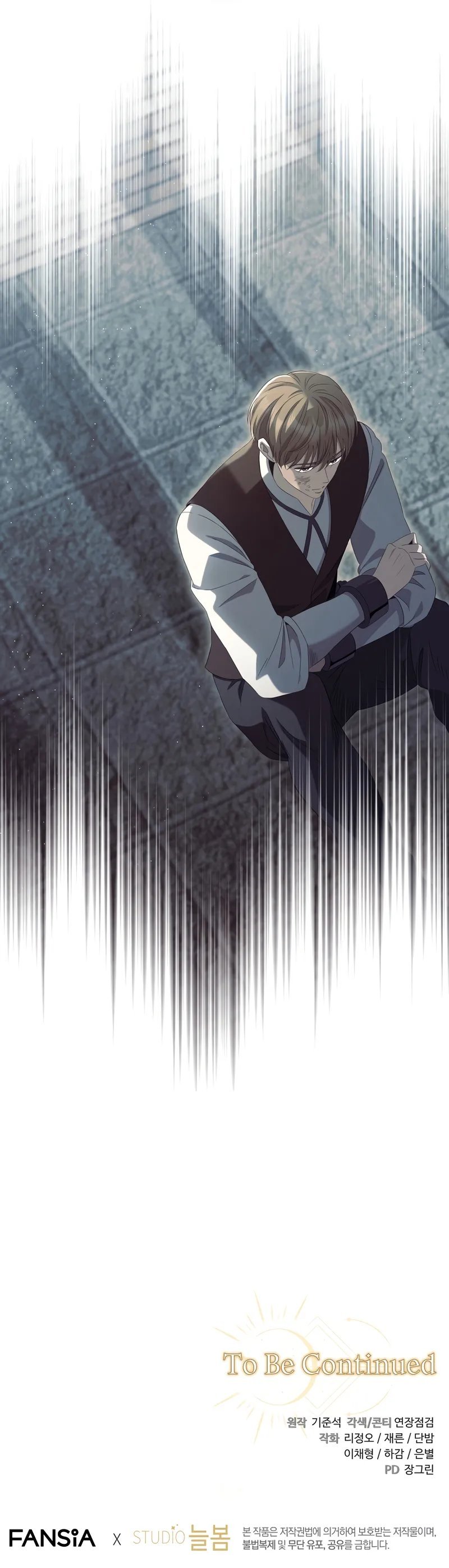 Margrave’s Bastard Son was The Emperor Chapter 63 - Page 10