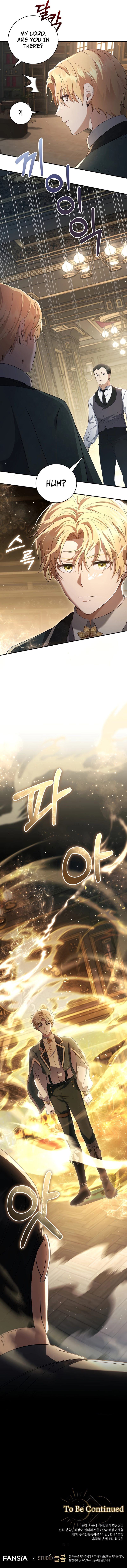 Margrave’s Bastard Son was The Emperor Chapter 7 - Page 10