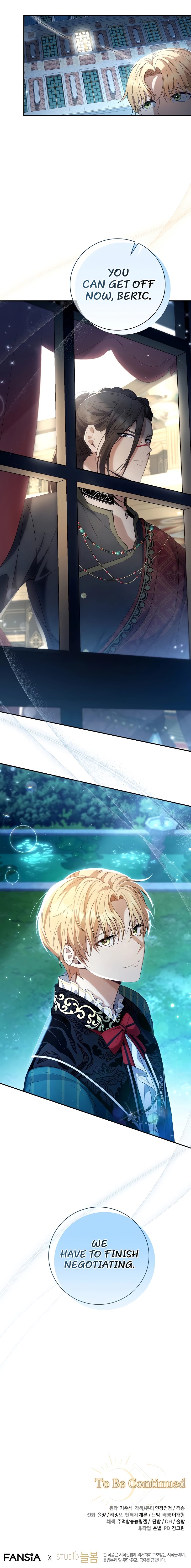 Margrave’s Bastard Son was The Emperor Chapter 9 - Page 12