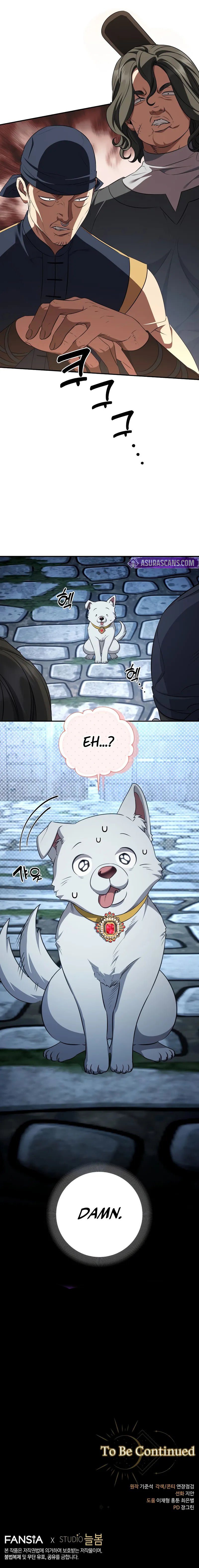 Margrave’s Bastard Son was The Emperor Chapter 96 - Page 11