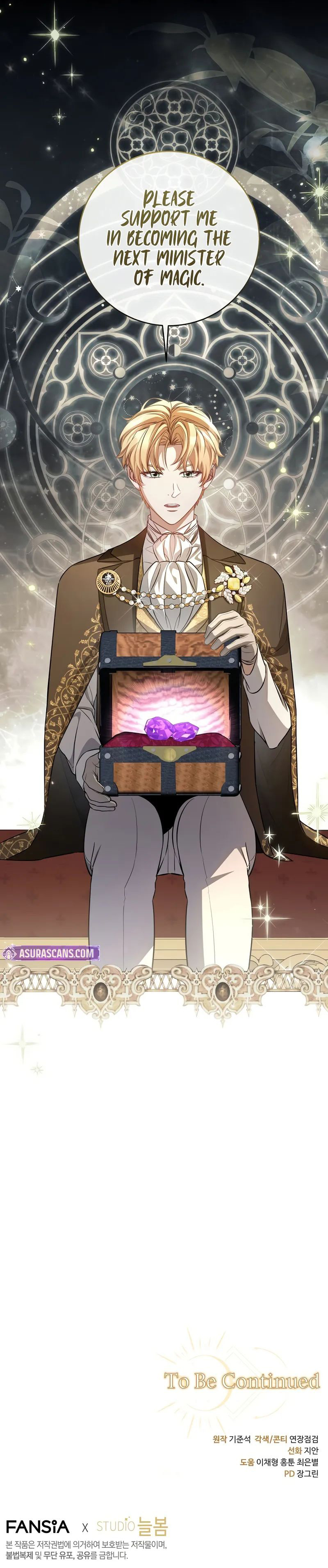 Margrave’s Bastard Son was The Emperor Chapter 97 - Page 12