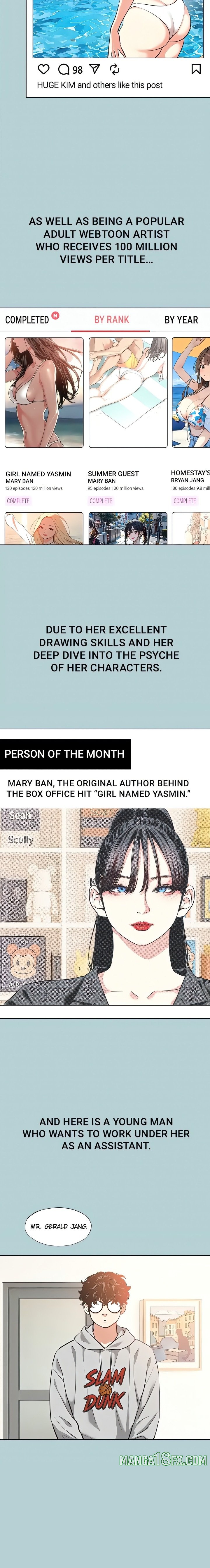 Not Interested Chapter 1 - Page 2