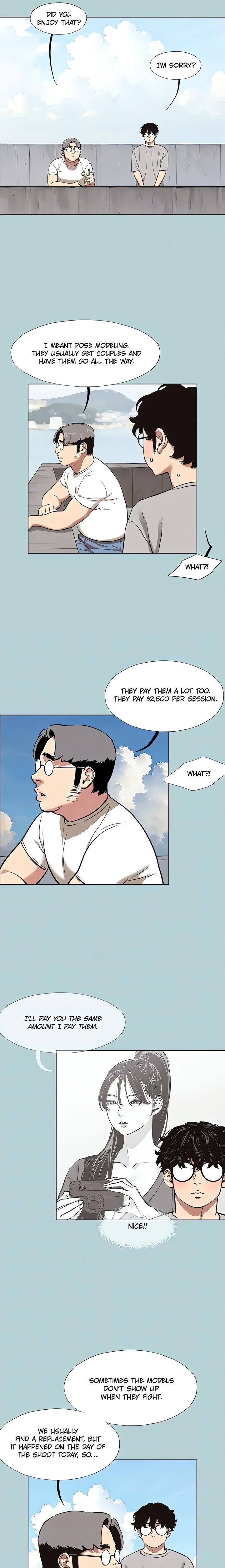 Not Interested Chapter 15 - Page 13