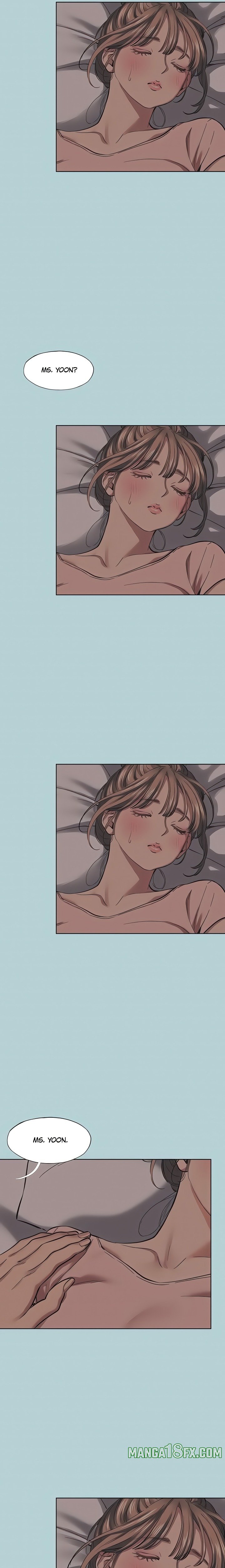 Not Interested Chapter 21 - Page 2