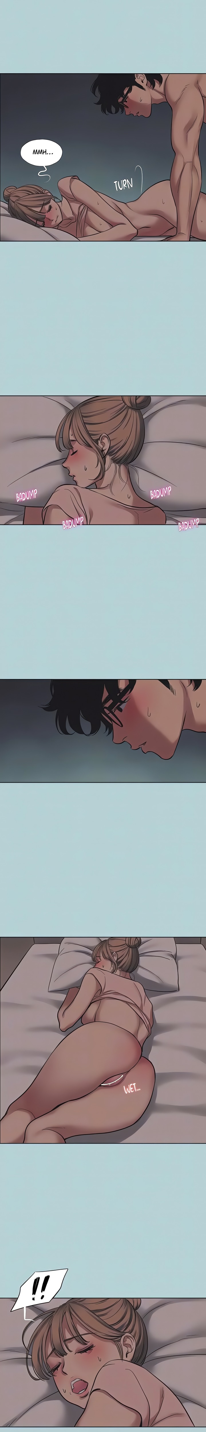 Not Interested Chapter 22 - Page 7