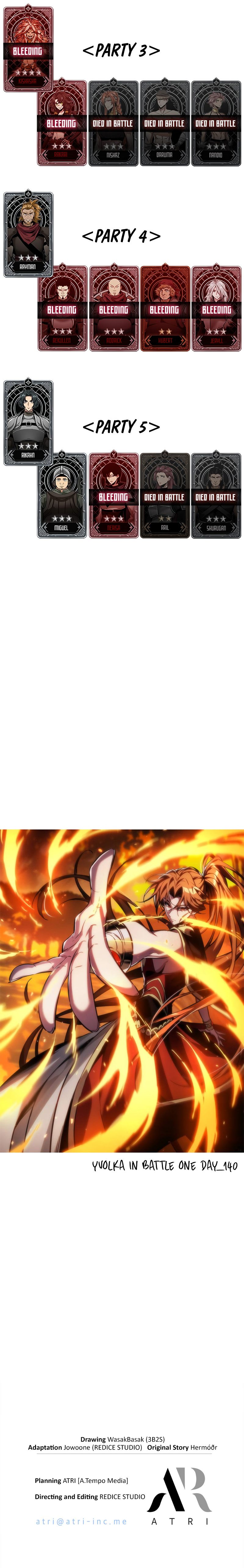 Pick Me Up Chapter 140 - Page 18