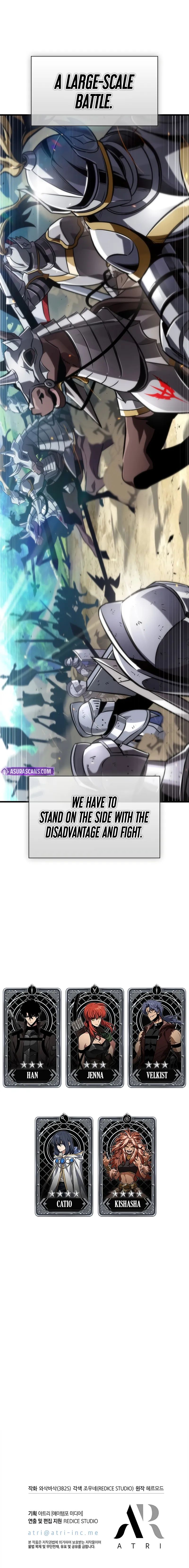 Pick Me Up Chapter 165 - Page 10